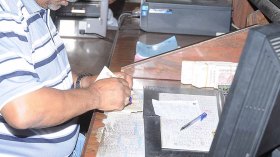 هكذا سيتم تسديد الرواتب خلال رمضان.. واجراءات للتخفيف على المواطن