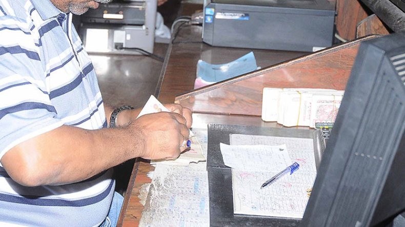 هكذا سيتم تسديد الرواتب خلال رمضان.. واجراءات للتخفيف على المواطن