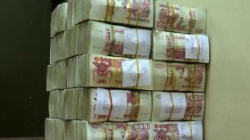 قضية تهريب 300 مليار تعود إلى محكمة وهران الأسبوع القادم