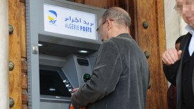 تنصيب حصّة موزعات نقديّة آليّة تحسّبًا لرمضان