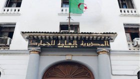 توضيحات بخصوص الإجراءات الجمركية المطبقة على المسافرين