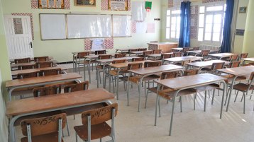 عندما تَهتزّ المدرسة يَمرَض الوطن