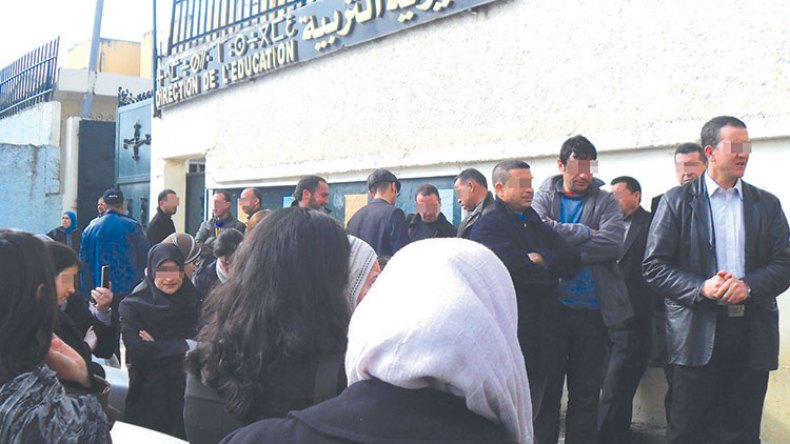 هذه الأحكام الانتقالية لإدماج مستخدمي التربية