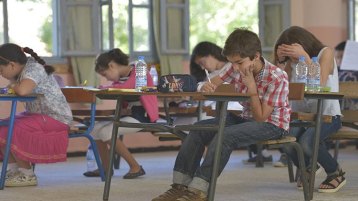 ملاحظات حول ما يقال عن المناهج الجديدة