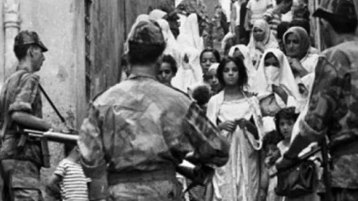 ترابٌ ليس لك