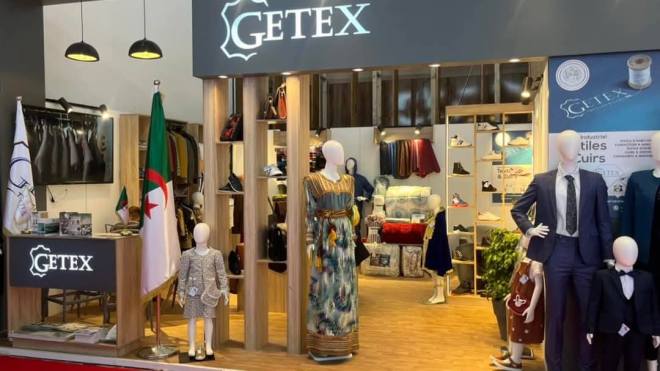 “جيتكس” تطلق تشكيلة ألبسة للأطفال بمناسبة رمضان وعيد الفطر