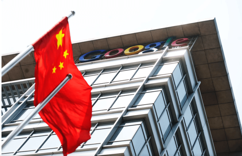 Pékin réplique à Washington: ouverture d’une enquête visant Google