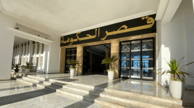 إنهاء مهام وزير المالية وإعادة وزارة الإنتاج الصيدلاني إلى التشكيلة الحكومية