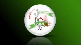 تحديد موعد الجمعية الانتخابية للاتحادية الجزائرية لكرة اليد