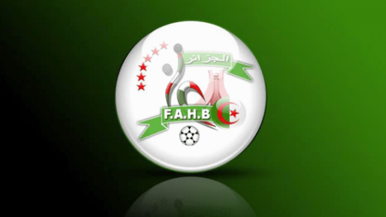 تحديد موعد الجمعية الانتخابية للاتحادية الجزائرية لكرة اليد
