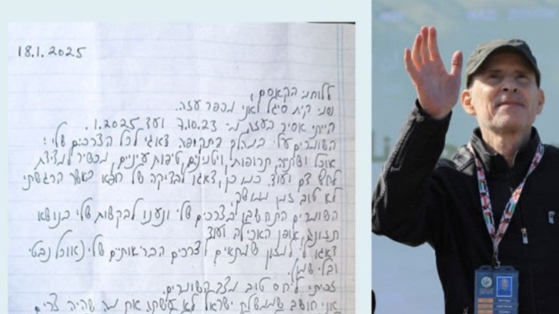 كيث سيغال يترك رسالة لكتائب القسام بعد الإفراج عنه.. هذا ما جاء فيها!
