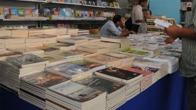 إجراءات جديدة لدعم صناعة الكتاب وتسويقه