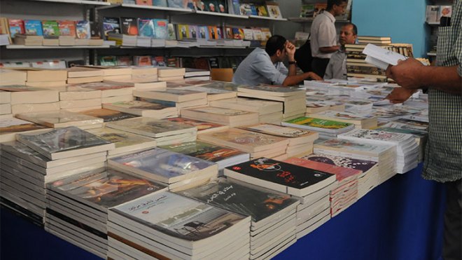 إجراءات جديدة لدعم صناعة الكتاب وتسويقه