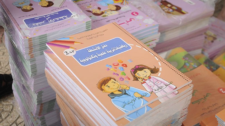 مجانية الكتب المدرسية تحت مجهر مجلس المحاسبة