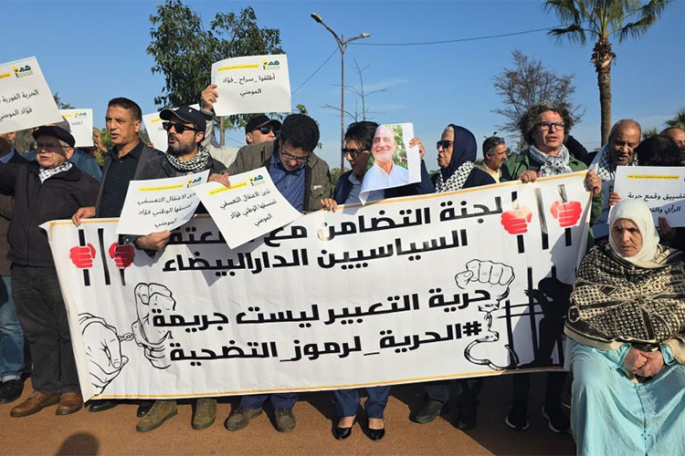 The Makhzen Targets Moroccan Anti-Corruption and Normalization Activists
