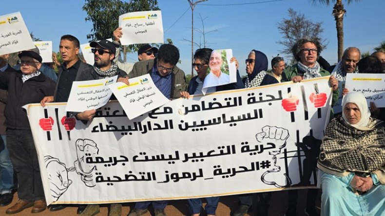 ثورة حقوقية ضد استهداف المخزن لمناهضي الفساد والتطبيع