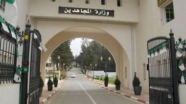 Revalorisation de la pension des moudjahidine et ayants droit