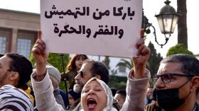الغضب الشعبي بالمغرب في تزايد.. والفقر يهدّد أكثر من 4 ملايين