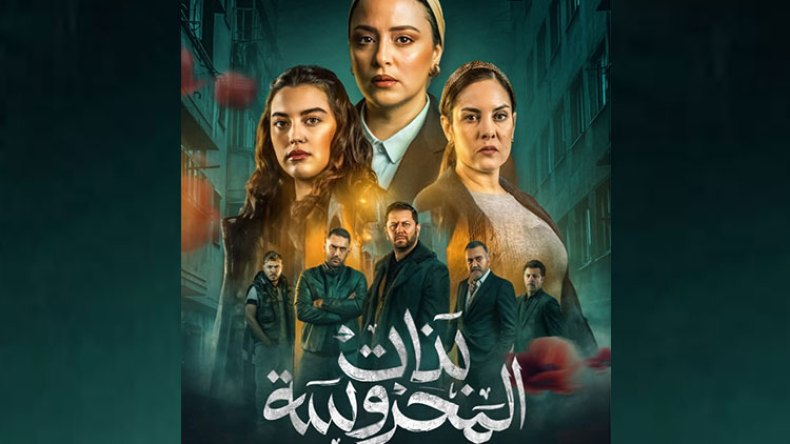 منتجون يسابقون الزمن لحجز مكان في الشبكات البرمجية لرمضان