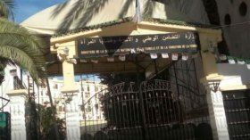 مسابقة توظيف جديدة في وزارة التضامن