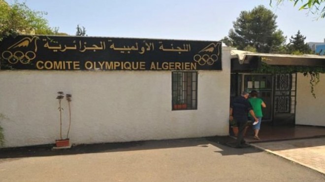 الجمعية العامة الانتخابية للجنة الأولمبية يوم 27 فيفري الجاري