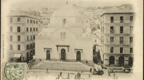 كنيس أو جامع منسي.. أصل اسم جامع ليهود