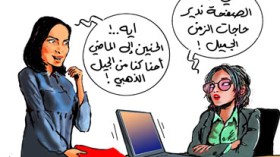 عملتان قيّمتان من الماضي مفقودتان في الحاضر