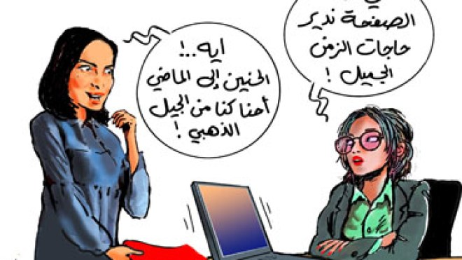 عملتان قيّمتان من الماضي مفقودتان في الحاضر