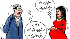 جزائريون يطلقون لاختلافهم على تسمية مواليدهم