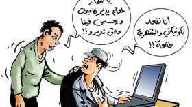 هل يدفع أرباب العمل أجرا مقابل عدم الإنتاج؟