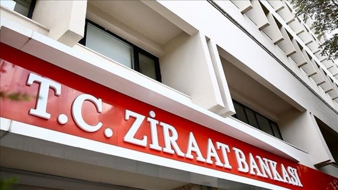 الجزائر تسمح بإنشاء أول بنك تركي في البلاد