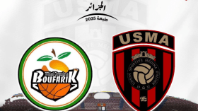 انطلاق عملية بيع تذاكر السوبر الجزائري لكرة السلة