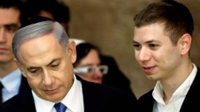 نائبة بالكنيست تكشف سر نفي نجل نتنياهو إلى الخارج منذ ربيع 2023