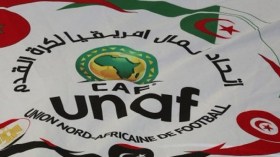 عقد الجمعية العامة يوم 11 مارس المقبل بالقاهرة