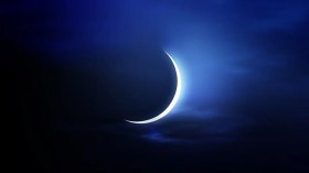 هذه الدول تعلن أول أيام رمضان المبارك