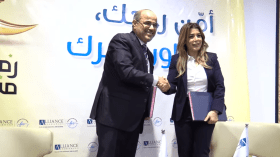 اتفاقية تعاون بين “أليانس” للتأمينات ومؤسسة “سليمة سواكري” الخيرية