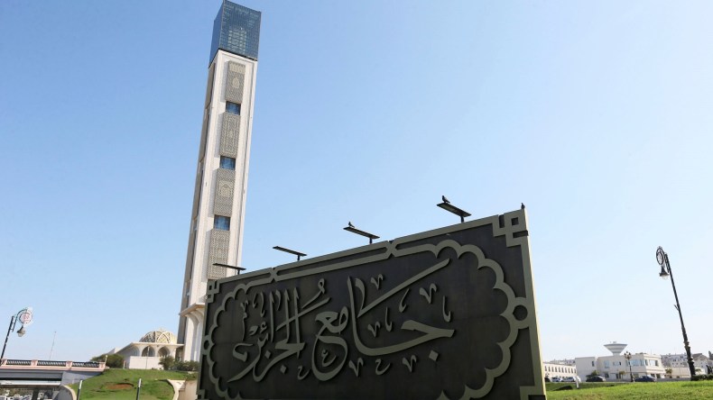 جامع الجزائر: انطلاق التسجيلات في حلقات التعليم القرآني  