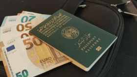 بيان من بنك الجزائر بخصوص حق الصرف للسفر