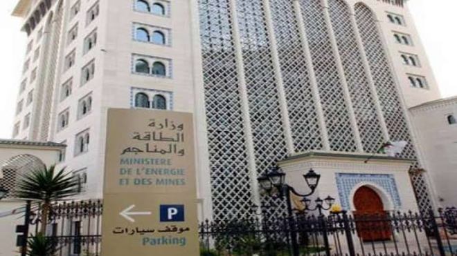 وزارة الطاقة تشارك في معرض “مينينغ إندابا” بجنوب أفريقيا