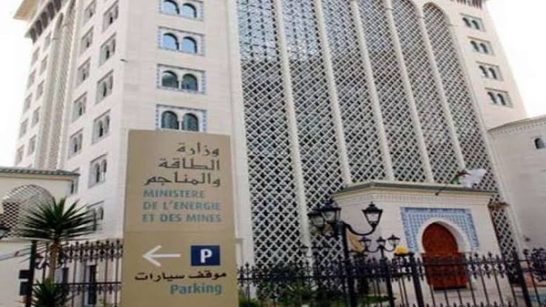 وزارة الطاقة تشارك في معرض “مينينغ إندابا” بجنوب أفريقيا