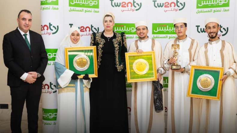 موبيليس يهدي “54 + 1 عمرة” في نهائي المسابقة الوطنية الكبرى لحفظة القرآن