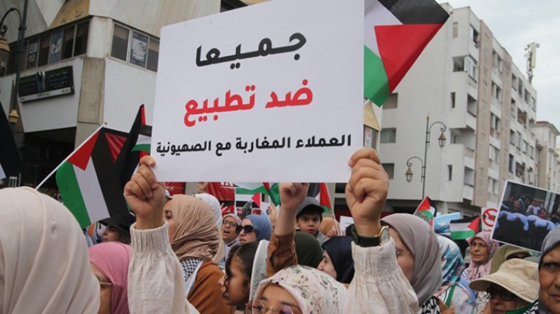 التعبئة ورص الصفّوف ضدّ تغول الاختراق الصهيوني في المغرب