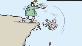 القمة العربية