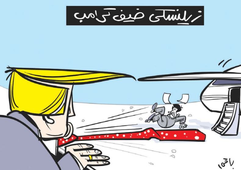 زيلينسكي ضيف ترامب