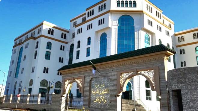 وزارة الشؤون الدينية تفتح باب التوظيف