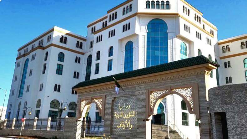وزارة الشؤون الدينية تعلن عن إطلاق هذه الخدمة