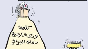 القمة العربية الطارئة