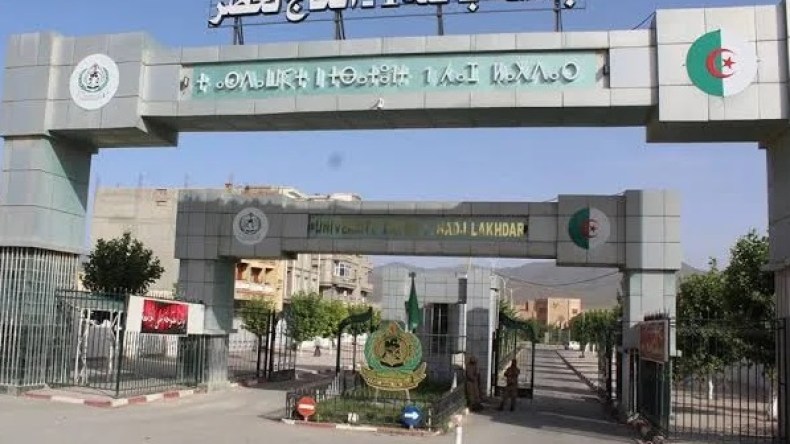 المعهد الجزائري للملكية الصناعية يمنح براءتي اختراع لجامعة باتنة 1