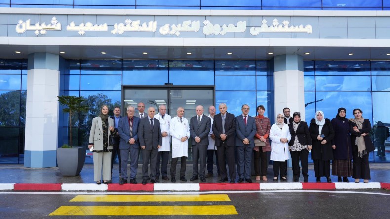 سوناطراك: اتفاقية تمويل لمستشفى الحروق الكبرى بزرالدة
