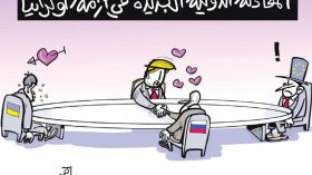 المعادلة الدولية